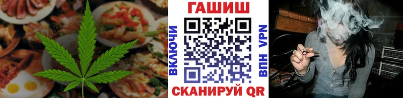 магазин продажи наркотиков  Каргополь  Canna-Cookies марихуана 