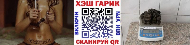 Гашиш Изолятор  ОМГ ОМГ ТОР  Каргополь 