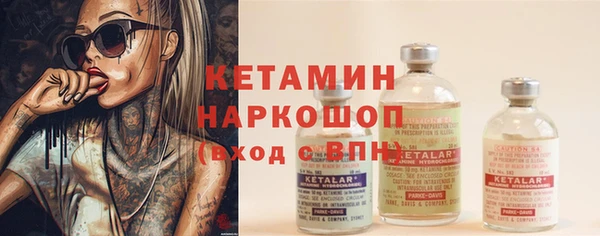 МДПВ Вязники