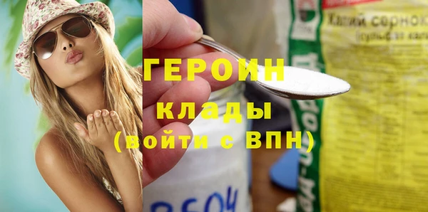 МДПВ Вязники