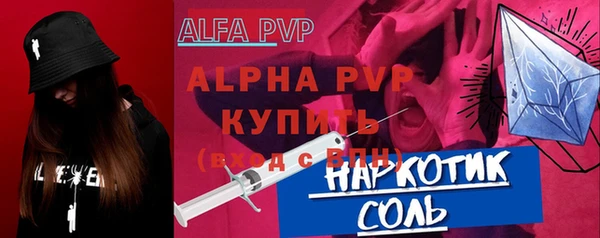 МДПВ Вязники