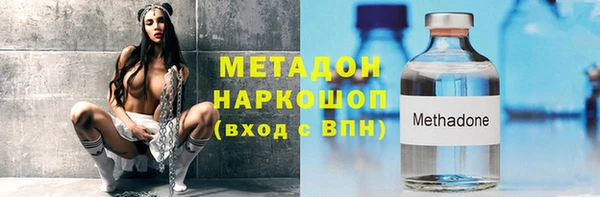 МДПВ Вязники