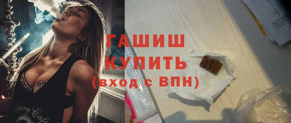 твердый Вязьма