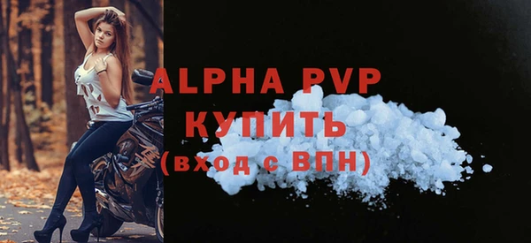 твердый Вязьма