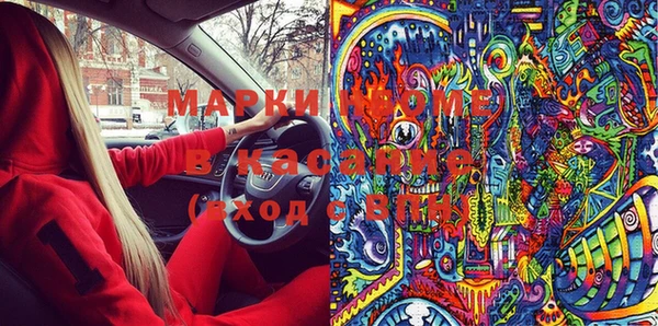 твердый Вязьма