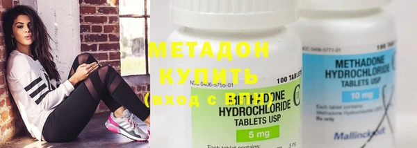 МДПВ Вязники