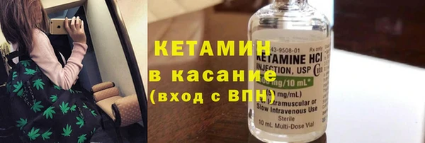 МДПВ Вязники
