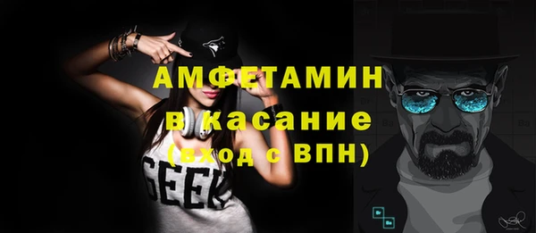 МДПВ Вязники