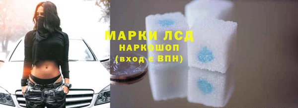 МДПВ Вязники