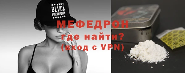 марихуана Вяземский