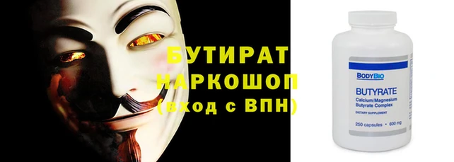 твердый Вязьма