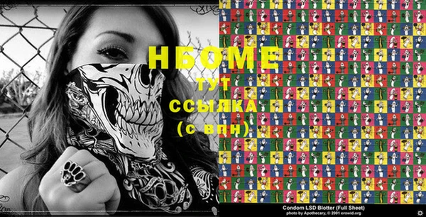МДПВ Вязники