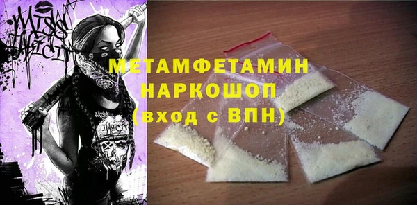 МДПВ Вязники
