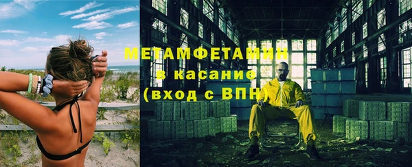 МДПВ Вязники