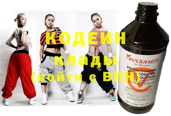 твердый Вязьма