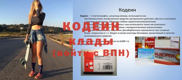 МДПВ Вязники