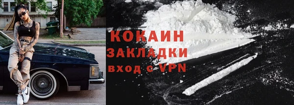 МДПВ Вязники