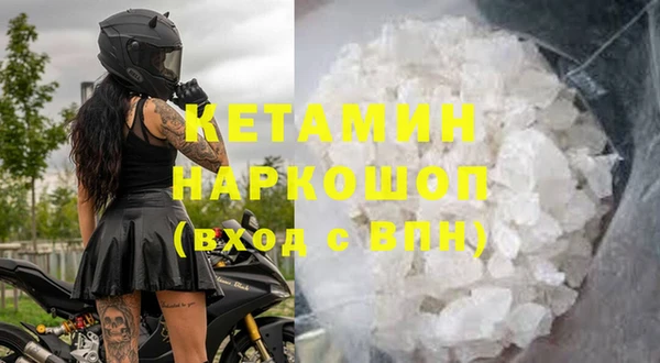 твердый Вязьма