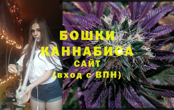 твердый Вязьма
