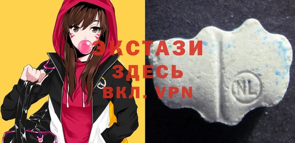 твердый Вязьма