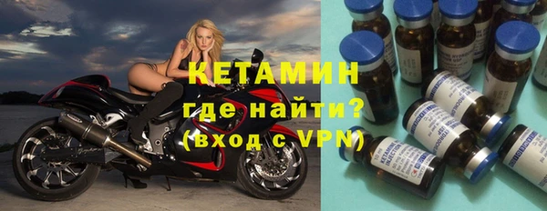 марихуана Вяземский
