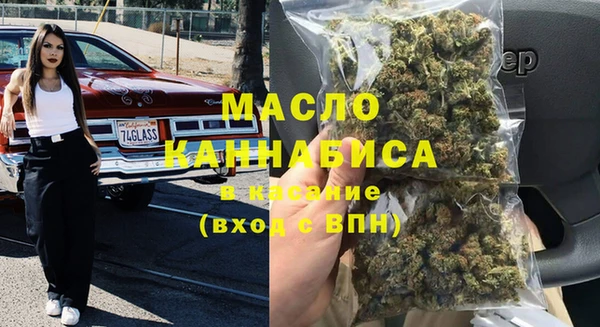 твердый Вязьма