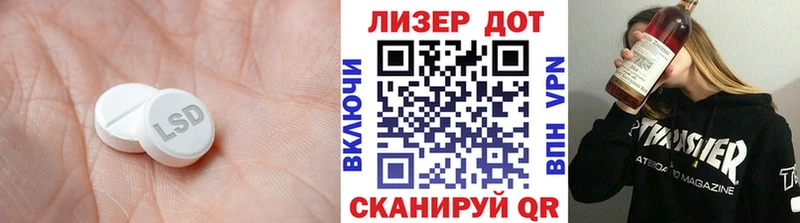 omg ONION  Каргополь  Лсд 25 экстази кислота 