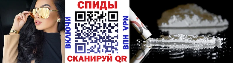 где купить наркоту  Каргополь  Метамфетамин витя 